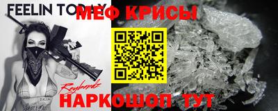 тгк Гагарин