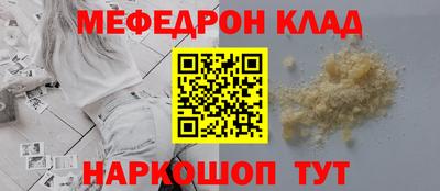 тгк Гагарин