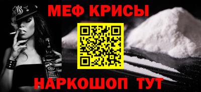 кокаин премиум Гай