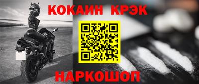 тгк Гагарин