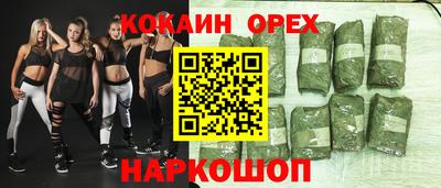тгк Гагарин