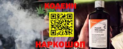 тгк Гагарин