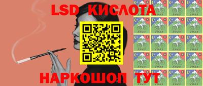 тгк Гагарин