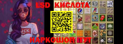 кокаин премиум Гай