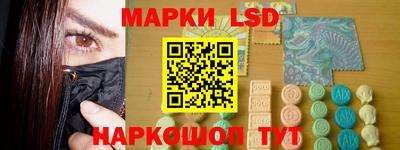 тгк Гагарин
