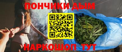 кокаин премиум Гай