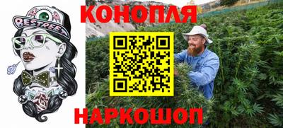 тгк Гагарин