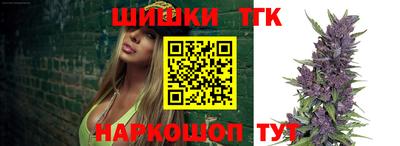 тгк Гагарин