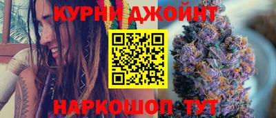 тгк Гагарин
