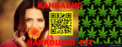 кокаин премиум Гай