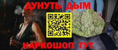 кокаин премиум Гай
