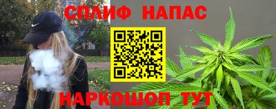 кокаин премиум Гай