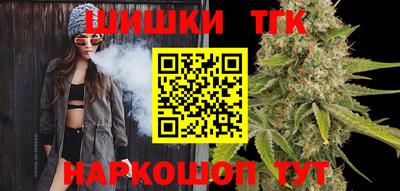 кокаин премиум Гай