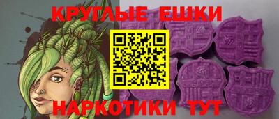 тгк Гагарин