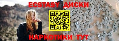 кокаин премиум Гай