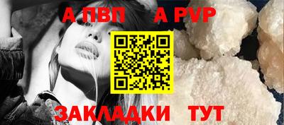 кокаин премиум Гай