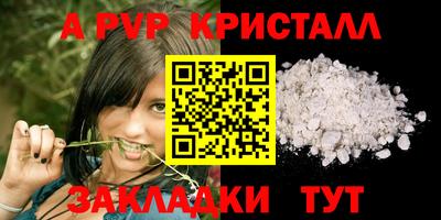 кокаин премиум Гай