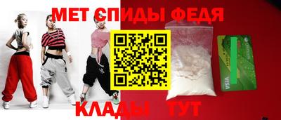 кокаин премиум Гай