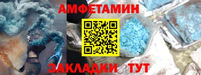 тгк Гагарин