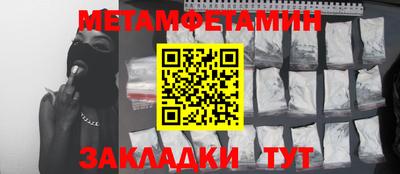 тгк Гагарин
