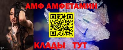 тгк Гагарин