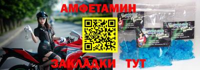 стафф Гатчина