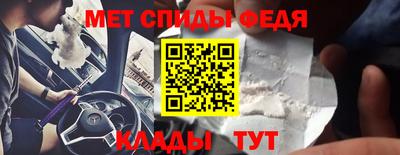 стафф Гатчина