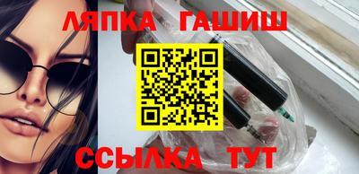 тгк Гагарин