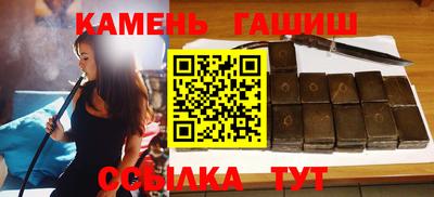 кокаин премиум Гай