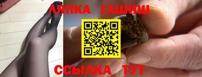 кокаин премиум Гай
