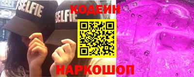 тгк Гагарин