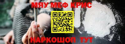 кокаин премиум Гай