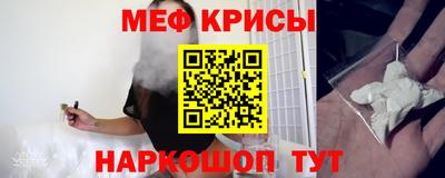кокаин премиум Гай