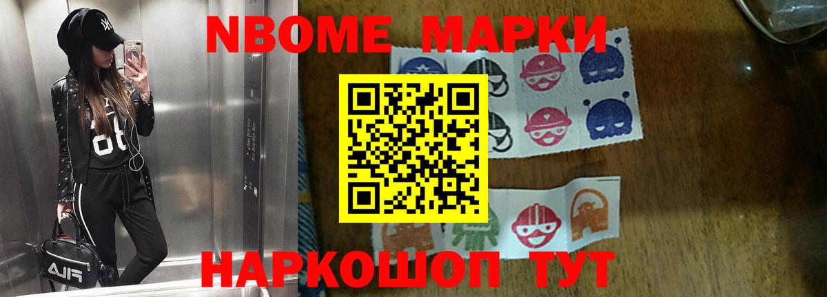 Мелеуз  LSD-25 экстази  Вход с VPN  LSD-25 экстази ecstasy 